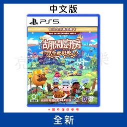 含稅.房東.宿舍必備 VIGOR2110 高速寬頻IP分享器- Qos頻寬管理/VPN/P2P下載最佳化 歷史價格詳細信息