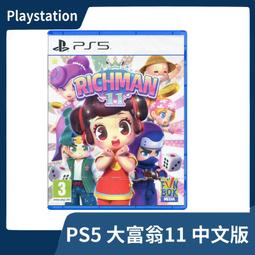 【一起玩】PS5 樂高大亂鬥 中英日文美版 LEGO BRAWLS 歷史價格詳細信息