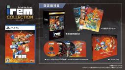 【我家遊樂器】2/11發售預定附特典 PS5-席德·梅爾的文明帝國VII 文明帝國7 亞版中文版 歷史價格詳細信息