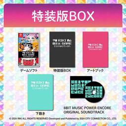 11.28 Miss ◇✉辦公室皮沙發墊防滑加厚三人長條毛絨實木紅木老式坐墊皮沙發墊子 歷史價格詳細信息