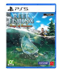 魚樂 夏日全方位護頸摺疊防曬棒球帽情侶款 五色任選任選4頂 歷史價格詳細信息