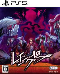 【NS】人見人愛的塊魂 安可+ 國王大人的小小回憶《中文版》-2023-06-01上市【預購】【普雷伊】 歷史價格詳細信息