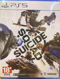 ㊣昱瑪電玩㊣【中古二手】PS5 太空戰士16 FF16 FINAL FANTASY XVI_中文A級_313112005 歷史價格詳細信息