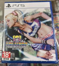 RETOP-遊戲玩家萊卡圓領T-卡其 RM211117-15 歷史價格詳細信息