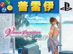 普陀山桃木生肖紅繩手鏈男女兔本命年轉運珠編織手繩寶寶兒童朱砂 歷史價格詳細信息