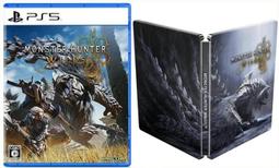 PS5 魔物獵人 荒野 中文限定鐵盒版 送小物收納盒 歷史價格詳細信息