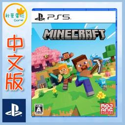 【免運】我的世界巨型機關山洞系列迷妳世界拼裝積木男孩玩具益智 歷史價格詳細信息