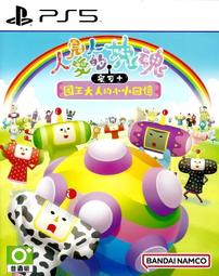 人見人愛的小公主魔法料理/AHN 安  文鶴書店 Crane Publishing 歷史價格詳細信息