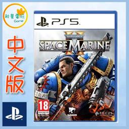 領卷免運 PS5 決勝時刻：現代戰爭 III   Call of Duty 現代戰爭3 歷史價格詳細信息