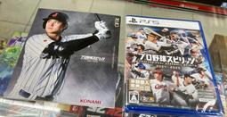 [全新未拆封] 2024 BBM 日本職棒棒球卡盒 FUSION (可拆大物新人與傳奇球星簽名卡與日職開球卡) 歷史價格詳細信息