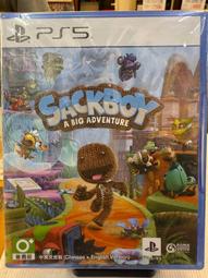 PS5 小小大冒險 / 中文版【電玩國度】 歷史價格詳細信息