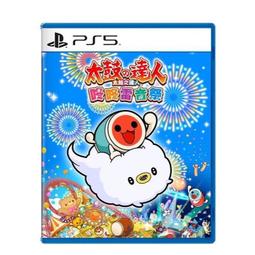 【AS電玩】 PS5 人中之龍 8 中文版 歷史價格詳細信息