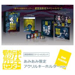 amiami 限定1/7 Fate EXTELLA LINK 斯卡哈 魔境戰士 完成品【預購】【GAME休閒館】 歷史價格詳細信息