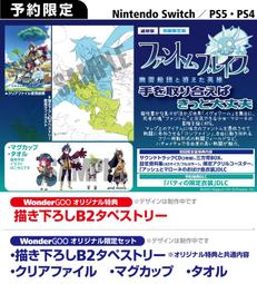 艦靈m.2 2230散熱片SteamDeck游戲機2280SSD固態硬盤紫銅散熱馬甲 歷史價格詳細信息