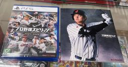 [全新未拆封] 2024 BBM 日本職棒棒球卡盒 FUSION (可拆大物新人與傳奇球星簽名卡與日職開球卡) 歷史價格詳細信息