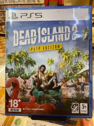 PS5《死亡之島 2》中文一般版 歷史價格詳細信息