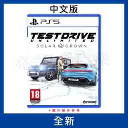 PS5《 車諾比人 Chernobylite》中英日文歐版 歷史價格詳細信息