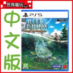 【現貨】戶外釣魚專用氧氣泵太陽能便攜usb增氧泵電池充電防水魚缸打氧機 歷史價格詳細信息