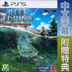 一起來釣魚 Let's go fishing 桌遊 Goliath 正版 振光玩具 歷史價格詳細信息