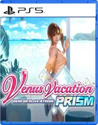 【我家遊樂器】3/6發售預定 PS5-銜尾蛇國王 限定版 亞版中文版 歷史價格詳細信息