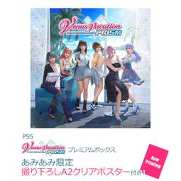 amiami 限定1/7 Fate EXTELLA LINK 斯卡哈 魔境戰士 完成品【預購】【GAME休閒館】 歷史價格詳細信息