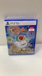 夢幻電玩屋 全新  PS5  太空戰士７緊急核心 中文版 #54989 歷史價格詳細信息