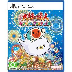 太鼓之達人 咚咚雷音祭 諸葛咚的錦囊妙計 ”角色購物袋 全新品 歷史價格詳細信息