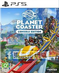 【東京電玩】PS5 星際大戰 絕地 倖存者 中文版 全新品 歷史價格詳細信息