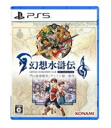 [便宜遊戲館] 3/27預購附特典 PS5 忍者外傳 2 黑之章 亞版 中文版 NINJA GAIDEN 2 Black 歷史價格詳細信息
