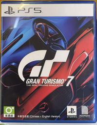 正品7A級防臭襪子 男女通用 抗菌四季吸汗透氣抑菌長短運動棉襪 一隻魚襪子 歷史價格詳細信息