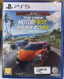 車酷中心 NISSAN SENTRA 代宇 A6 8吋DVD觸控主機+數位+導航+USB+藍芽+胎壓 4000 歷史價格詳細信息