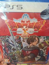 自取10元 Fedola core1 保證學會 旗標出版 施威銘研究室著 歷史價格詳細信息