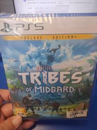 PS5 米德加德部落 豪華版 中英文美版 Tribes of Midgard: Deluxe Edition 【一起玩】 歷史價格詳細信息