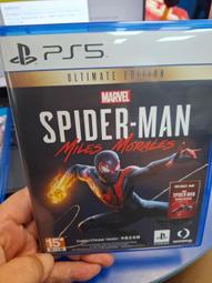 (590)Mac省錢＋長知識-M3 Graphic Dynamic Caching『神話變幹話』請將8G M3丟垃圾桶? 歷史價格詳細信息