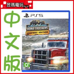 PS5《卡車司機 美國夢 Truck Driver: The American Dream》中英日文歐版 歷史價格詳細信息