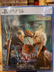 ㊣昱瑪電玩㊣【中古二手】PS5 魔戒 咕嚕_中文A級_312052818 歷史價格詳細信息