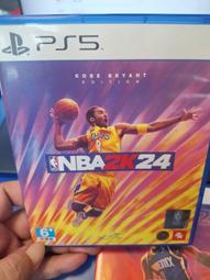 PS5 美國職業籃球 NBA 2K24 中文版 初回 實體版 【預購9/8】 歷史價格詳細信息