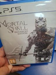 900元萬年紅灑金七字春聯(50張入) 歷史價格詳細信息