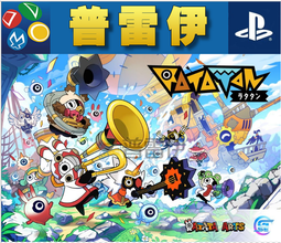 PS4【預購免運】《失根》中文版（PSVR 專用）【GAME休閒館】 歷史價格詳細信息