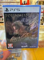 ㊣昱瑪電玩㊣【中古二手】PS5 魔戒 咕嚕_中文A級_312052818 歷史價格詳細信息