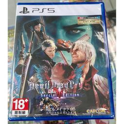 PS5 《惡魔獵人 5 特別版》 Devil May Cry 5 Special 中文版 【波波電玩】 歷史價格詳細信息