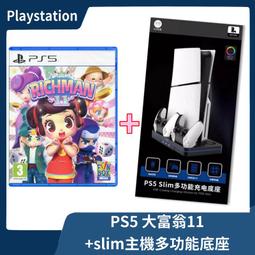 周派多功能電煎鍋不沾電餅鐺加深加厚平底鍋電煎鐺插電家用煎鍋 歷史價格詳細信息