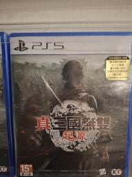 1990選物 北歐極簡風融燭燈限定組 白色 歷史價格詳細信息