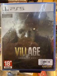 ㊣昱瑪電玩㊣【中古二手】PS5 惡魔獵人5_英日文A級_313070804 歷史價格詳細信息