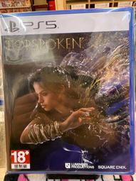 ㊣昱瑪電玩㊣【中古二手】PS5 魔戒 咕嚕_中文A級_312052818 歷史價格詳細信息