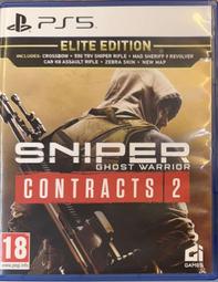 PS5 狙擊之王：幽靈戰士 契約 2 精英版 中英日文歐版 Sniper: Ghost Warrior 2 (一起玩) 歷史價格詳細信息