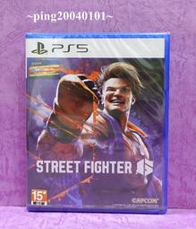PS5 快打旋風 Street Fighter 6 中文版 歷史價格詳細信息