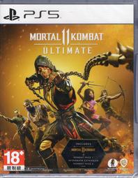 真人快打11 Mortal Kombat 11-數位下載版 歷史價格詳細信息