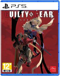 PS5 聖騎士之戰 奮戰 英文歐版 Guilty Gear Strive 現貨全新 (一起玩) 歷史價格詳細信息
