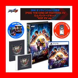 PS4 格鬥天王 XIII Global MATCH(中文版) 11/6上市【預購】【GAME休閒館】 歷史價格詳細信息